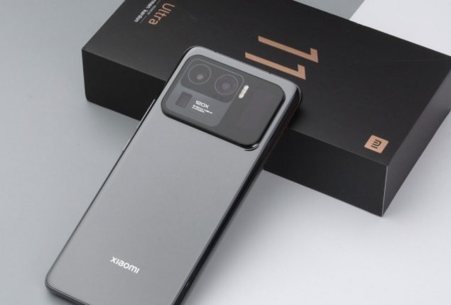 Xiaomi Mi 11 Ultra price in Pakistan & specs