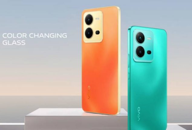 Vivo V25e price in Pakistan August 2023