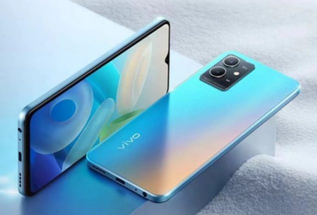 Vivo V29 Lite price in Pakistan & specification