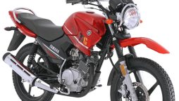 Yamaha YBR 125G Price in Pakistan