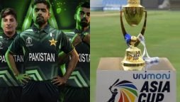 Asia Cup 2023 Pakistan Schedule: Venue & Match timing