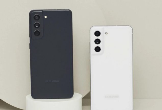 Samsung Galaxy S23 FE price in Pakistan & specs