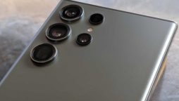Samsung Galaxy S24 Ultra telescopic camera is significant improvement expected