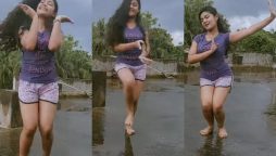 Viral Video: Rainy Dance to Shah Rukh Khan’s ‘Koi Ladki Hai’