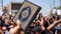 Quran Desecration Protester