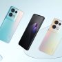 Oppo Reno 9 price in Pakistan August 2023