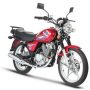 Suzuki GD110s new price in Pakistan in August 2023