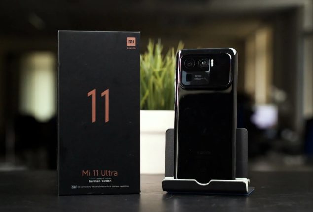 Xiaomi Mi 11 Ultra price in Pakistan