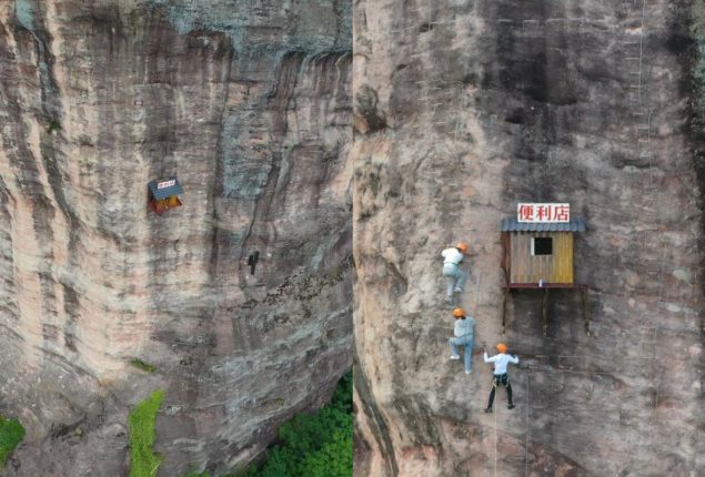 Convenience Store Hangs on China’s 393-Foot Cliff