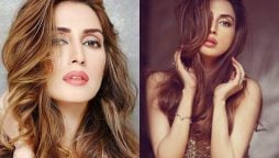 Iman Ali make joke of Khalil Ur Rehman Qamar