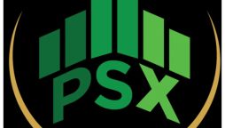 PSX ranked as one of the world's top-performing markets in July