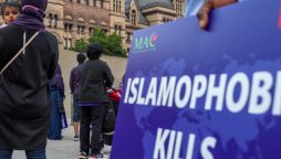 Desecration Quran OIC Islamophobia