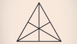 Can You Count All the Triangles in This Image?