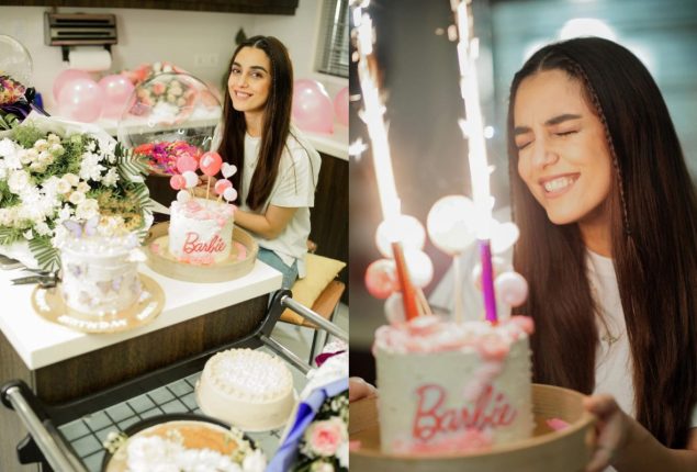 Maya Ali celebrate her birthday bash