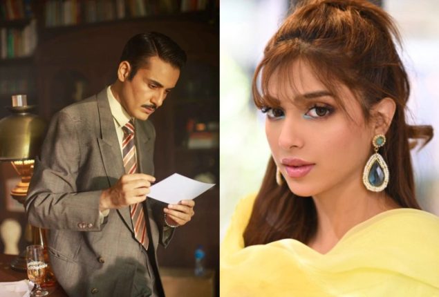 Affan Waheed and Sonya Hussyn will feature in a Film Together