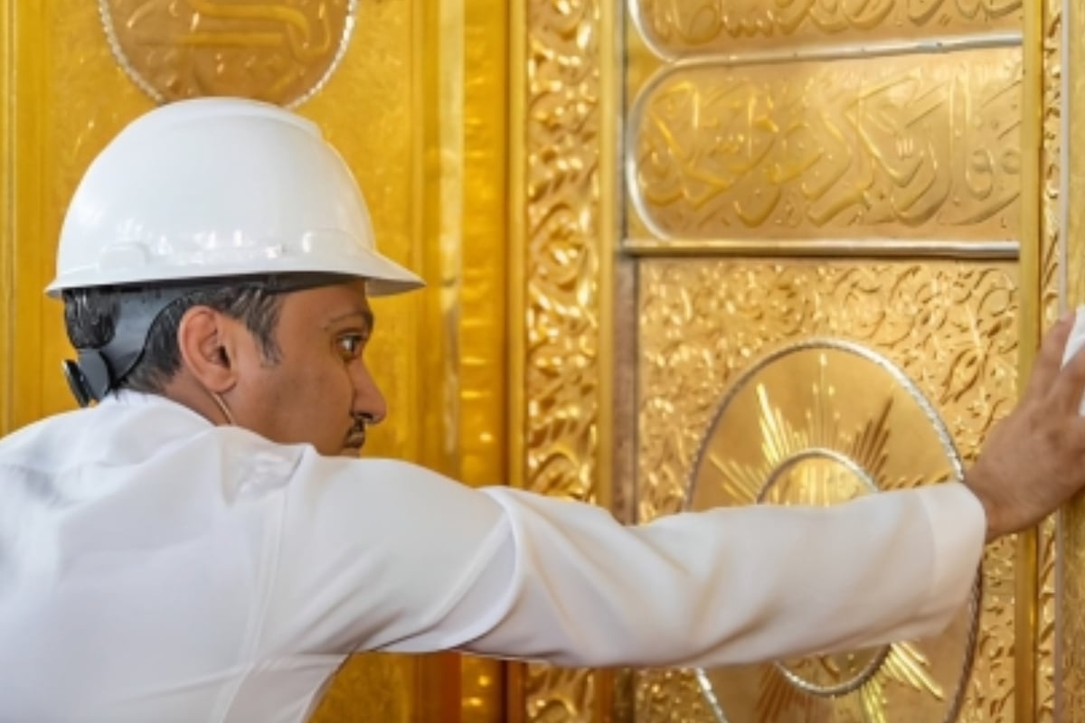 Salman bin Abdulaziz washing of Kaaba