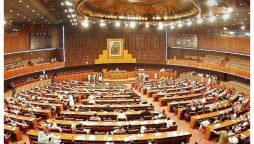 Senate Passes Pakistan Sovereign Wealth Fund Bill
