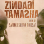 ‘Zindagi Tamasha’ Set To Release On YouTube & Vimeo