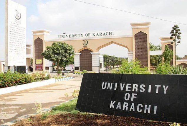 KU postgraduate entry test on August 06