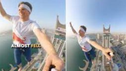 Man Walks on a Tightrope 606 Feet Above the Ground
