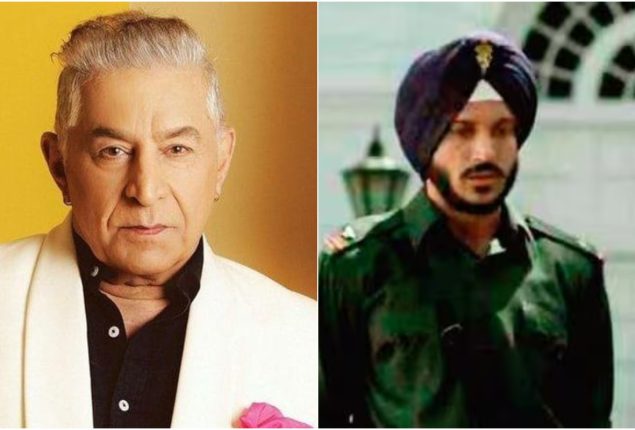 Dalip Tahil