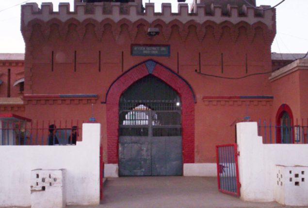 Chairman PTI shifted to Attock Jail