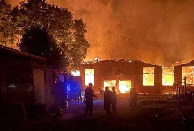 Ukraine Blood Center