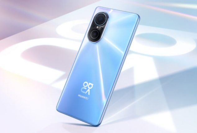 Huawei Nova 9 price in Pakistan