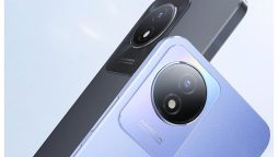 Vivo Y02 price in Pakistan – Sept 2023