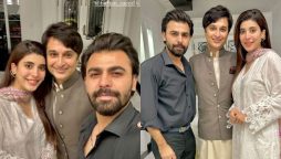 Urwa Hocane and Farhan Saeed spotted together in a party