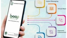 Pakistan introduces a new messaging app similar to WhatsApp