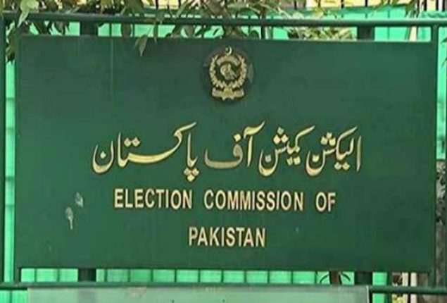 ECP denies report of removal of Chairman PTI name as party Chief