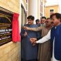 CM inaugurates Intel’ Medical College and Technological College  