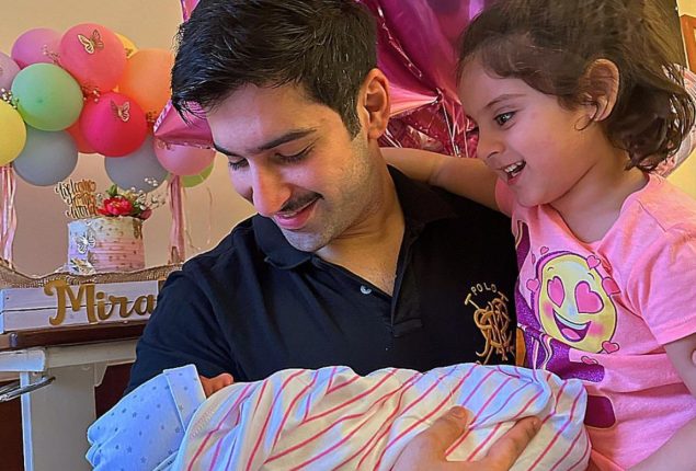 Aiman Khan shares the picture of her Newborn baby with Amal Muneeb