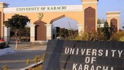 KU constitutes committee for establishment of Medical College