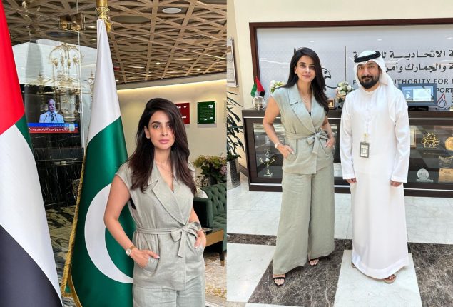 Saba Qamar Receives Golden Visa from UAE Government