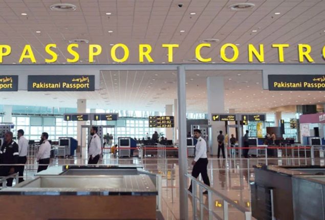 CAA issues tender for outsourcing Islamabad Airport