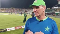Pakistan Cricket Coaching Staff