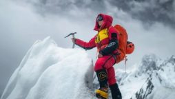 Naila Kiani Historic Mountaineering Feat