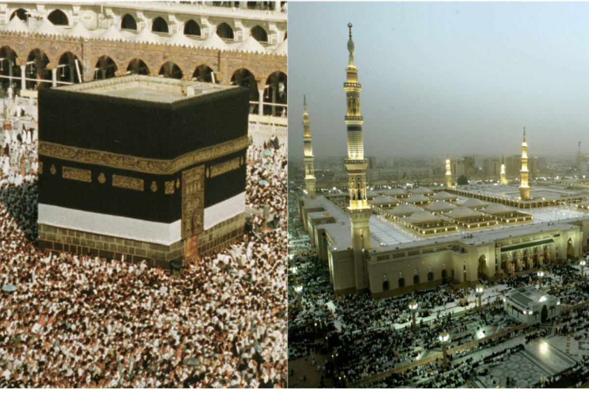 Saudi Government Council for Mosques