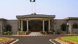 IHC directs to transfer PTI chief to Adiala from Attock Jail