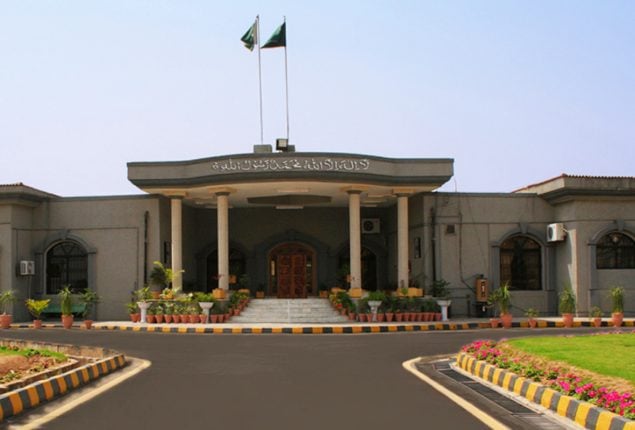 IHC directs to transfer PTI chief to Adiala from Attock Jail