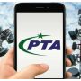 PTA Strikes Against an Illegal Internet Service Provider