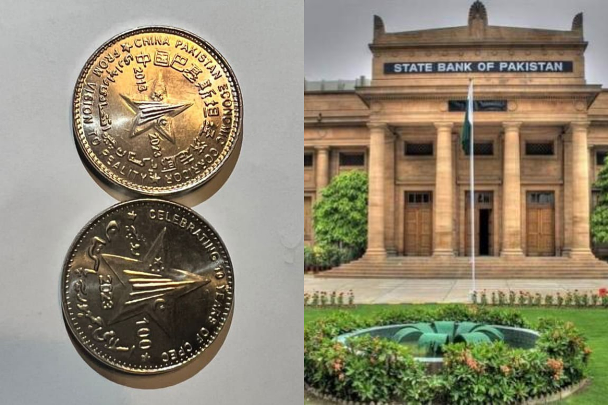 SBP