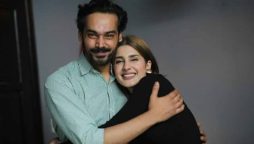 Kubra Khan will starrer in a new project with Gohar Rasheed