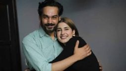 Kubra Khan will starrer in a new project with Gohar Rasheed