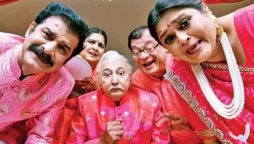 Khichdi 2