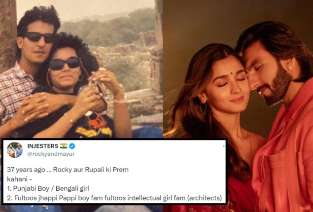 Punjabi-Bengali couple's love story is a modern-day Rocky and Rani