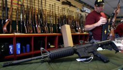 Illinois Supreme Court rifles
