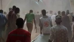 Nigeria Mosque Collapse in Zaria Kills at Least 7